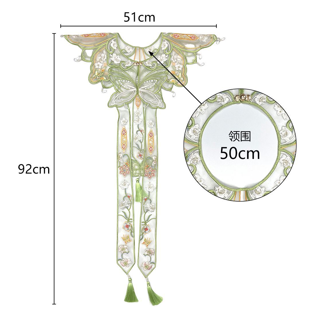 Chinesisches Hanfu Yunjian Sch – Women'S Accessories Bewertung und Preis
