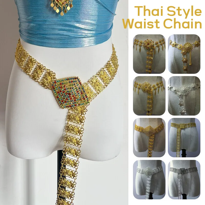 1PC Metall Thailand Taille Ket – Women Electronic Accessories Bewertung und Preis